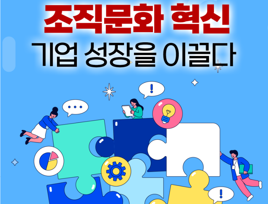 ㅇ